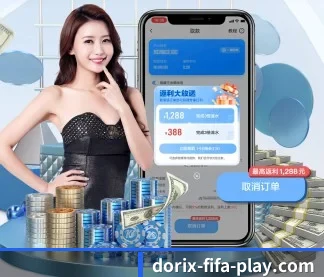 MK体育 APP