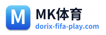 MK体育